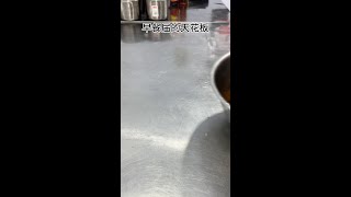 比外面卖的好吃100倍的“五香茶叶蛋”做法跟烧白开水一样简单！厨房小白轻松搞定！再也不用出去买了#茶叶蛋 #五香茶叶蛋 #抖音美食推荐官 #厨师小吕 #早餐