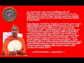 ven.hedigalle chandaloka thero 2018.10.10  08.05 හැඩිගල්ලේ චන්දාලෝක ස්වාමීන් වහන්සේ