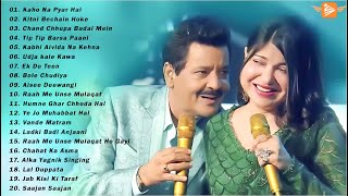 Kumar Sanu & Alka Yagnik Golden Collection Songs| Best of 90s|Hindi Songs|Bollywood Songs