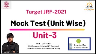 Mock Test | Unit-3 | Target NET-JRF 2021 | Social Work | with C.P. Yadav