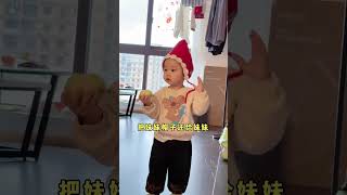 #人类幼崽有多可爱 #记录我的带娃生活  #宝宝 #baby #萌娃