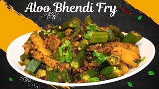 Aloo Bhindi Masala Fry | चटपटी मसालेदार आलू भिंडी की सब्जी | Simple Delicious Potato Okra Masala Fry