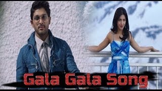 Race Gurram Song Trailer | Gala Gala Song | Allu Arjun | Shruti Haasan | Surender Reddy