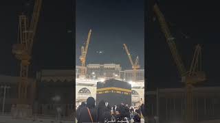 Allah K qareeb Jo log hotay Allah onko arzmata Hai / Makkah Saudi Arabia Khana Kaaba Masjid