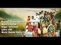 Download Unkoodave Porakkanum Song Brothers Version Namma Veettu Pillai Green Muzic 20 mp3
