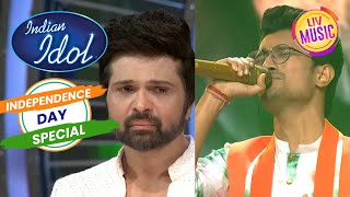 Rishi की Euphonious आवाज़ में सुनिए "Teri Mitti" गाना | Indian Idol S13 | Independence Day Special