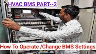 HVAC Building Management System. (BMS)  Operating Vedio In #Hindi