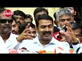 rahul gandhi sentenced to 2 years imprisonment seeman latest press meet