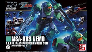 ネモとハリソン しるびガンオン解説 No2380 ガンダムオンライン #ガンオン