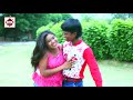 फूलवा के जइसन दिलवा mahabub dilwala sath chhor delu bhojpuri hit sad video songs 2018 new