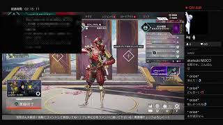 PS4　女性配信　へなちょこApex　参加型　概要欄必読！