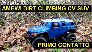 Amewi Dirt Climbing CV SUV: primo contatto