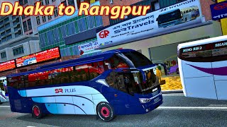 SR Plus Dhaka to Rangpur ETS2 1.36 BD Next Gen Map V3 Live