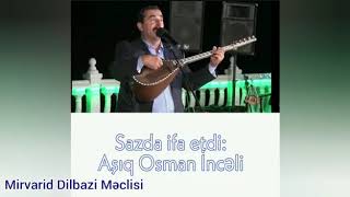 Aşıq Osman İncəli - Qaragözü havası. Söz Güləndam Dağlarqızı.#abunə ol!#aşıq musiqisi