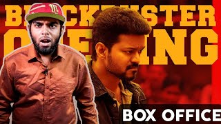 Official: Bigil Day 1 Box Office Collection - Bigil Day 1 Chennai,Tamilnadu And Worldwide Box Office