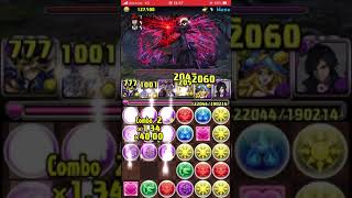 【パズドラ】Fateコラボ　チャレンジダンジョン