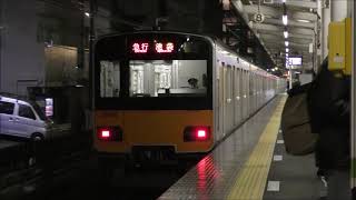 【映像集】2019年を走る東武東上線の車両たち