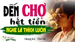 Vừa hay lại ý nghĩa \