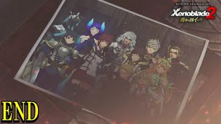 【ゼノブレイド２】黄金の国イーラでますますゼノブレイっていく実況プレイ END【Xenoblade２】