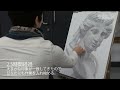 ochabi_鉛筆デッサン描き出し2.5時間アリアス_美術学院_2014