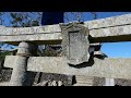 海界の村を歩く 東シナ海 寺島（長崎県）／静かな良港に面した石垣の里