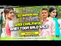 Trending Nagpuri Song - Gadi Chalao Slow Slow (Robot Bass 2.0 Mix)Dj Omprakash Belma