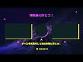 【遊戯王】真紅眼の不死竜皇がやばい！！墓地から蘇生して相手の場を破壊する先攻展開紹介とおまけでデッキレシピ