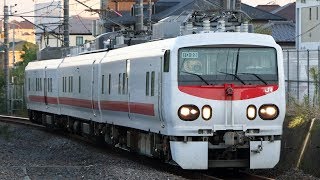 【4K】E491系East i-E 総合検測車 外房線検測 MHあり 試9276M 鎌取駅通過 2019/11/6