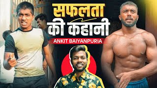 Ankit Baiyanpuria की सफलता की कहानी | 6M Instagram Followers be🔥 Ram Ram Sareya Ne 🙏