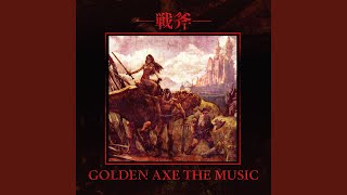 SS版ゴールデンアックス･ザ･デュエルより Golden Axe