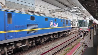 JR西日本 223系2000番台 V46編成+W15編成 新快速 敦賀行き+米原行き JR貨物 EF210 327号機 貨物列車 京都駅 20230312