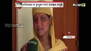 Flood Situation in Kendrapada Worsen: LIVE Updates