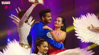 Dheemthanana Dance Performance | Urvasivo Rakshasivo Blockbuster Celebrations | Allu Sirish
