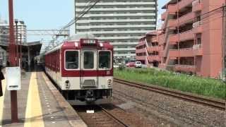 近鉄2610系2621編成+1230系1242編成急行松阪行き発車