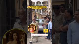 Malaika Arora Father|Malaika Arora Father Anil Arora Died | Bollywood Update | Breaking News