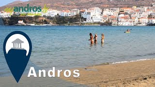 Andros | Niborio Beach at Chora