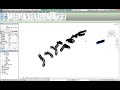 revit 2016 教學課程 091 依草圖建立樓梯 踢段