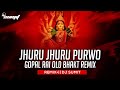 Jhuru Jhuru Purwo _-(Gopal Rai Old Bhkite Song Full Vibration Remix 2022)-_Dj Sumit Sitamarhi