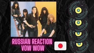 Russian Reaction -VOW WOW 「Shock Waves」 LIVE IN THE U.K. 未収録\\ English Sub