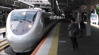 東海道本線新大阪駅　289系特急「こうのとり」発車前に681系・683系特急「サンダーバード」発車