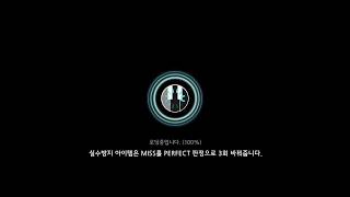 【더뮤지션】뮤직월드 가볍게 1-5 \