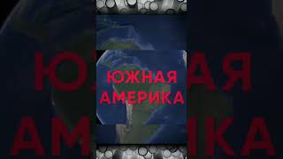 Сегодня каждая неделя — это испытание для человечества, наполненная аномальными погодными