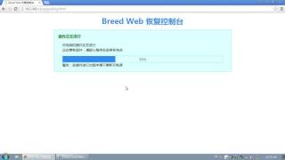 How to update firmware on U-Boot ?