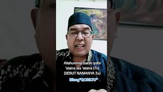 Doa di cintai semua orang #doa #motivasi #reels #alquran