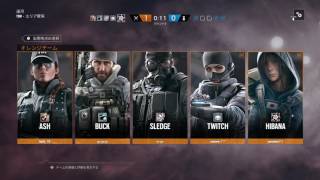 r6s　ゴールド目指す