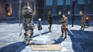 【FF14】メインクエスト：蒼天のイシュガルド：イゼルを探して #829