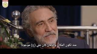 الفيلم الإيراني القصير ( صندوق الأمنيات ) - مترجم