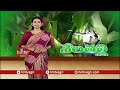 రక్షిత కౌలుదారు చట్టంతో రైతులకు ఉపయోగమెంత hmtv agri