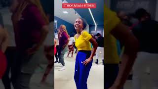 የሚገርም ጭፈራ #shorts #duet #habesha #dance