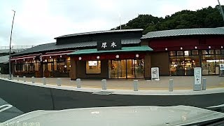 圏央道　高尾山IC～相模原愛川ICが開通 【車載動画 2014/07/01】